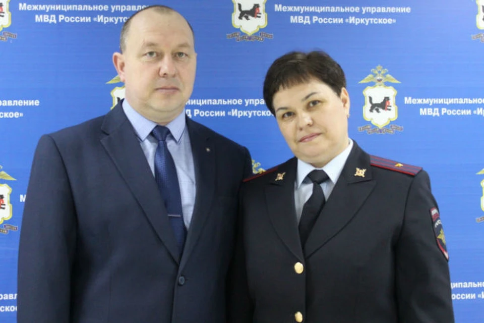 Алена Радионова и ее муж Павел. Фото: ГУ МВД России по Иркутской области.