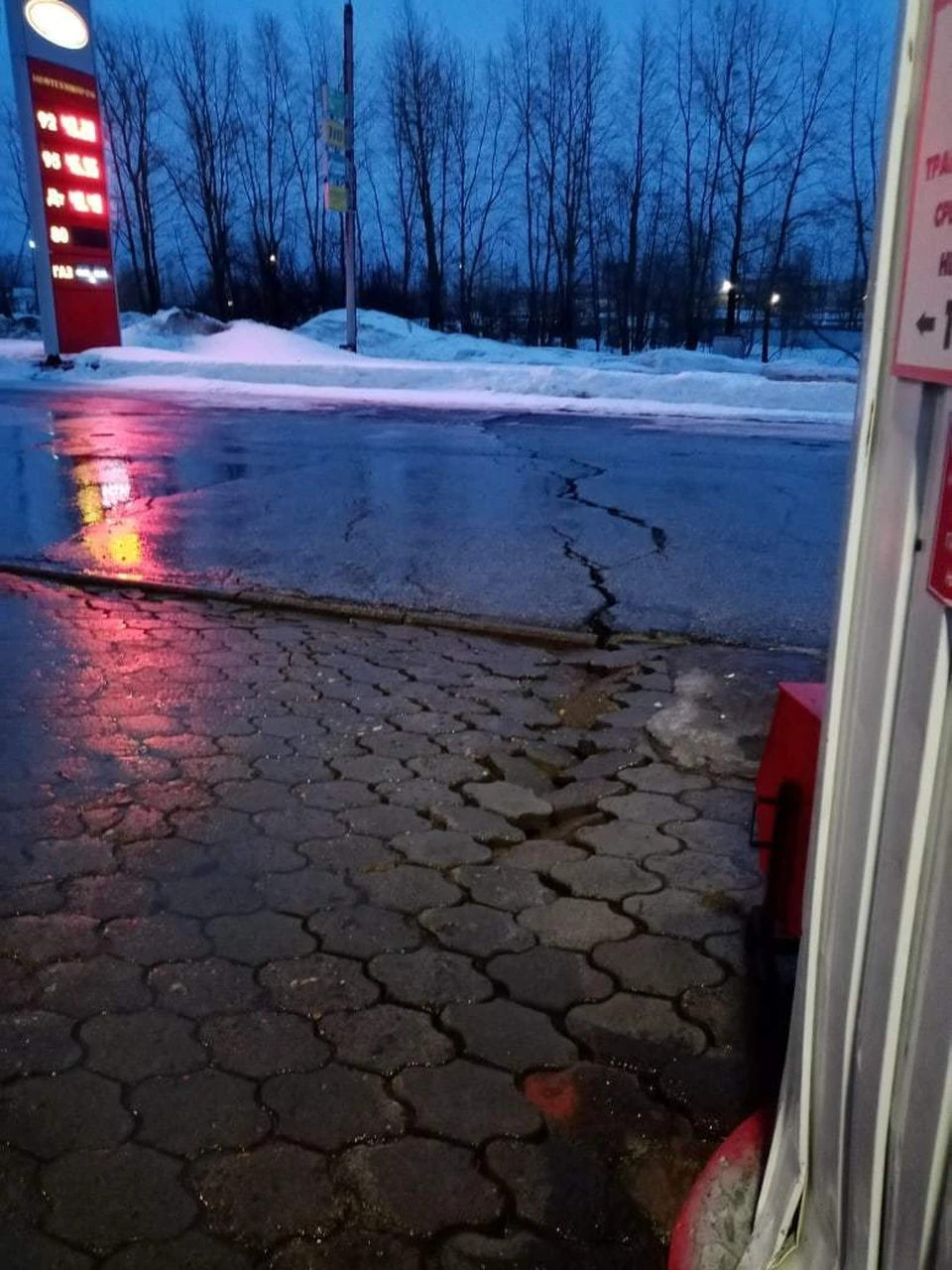 Доступ к АЗС закрыли. Фото паблика ВК ЧП "Березники"