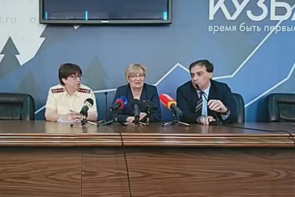 Ситуация с коронавирусом в Кузбассе: последние новости на 16 марта. ФОТО: кадр трансляции