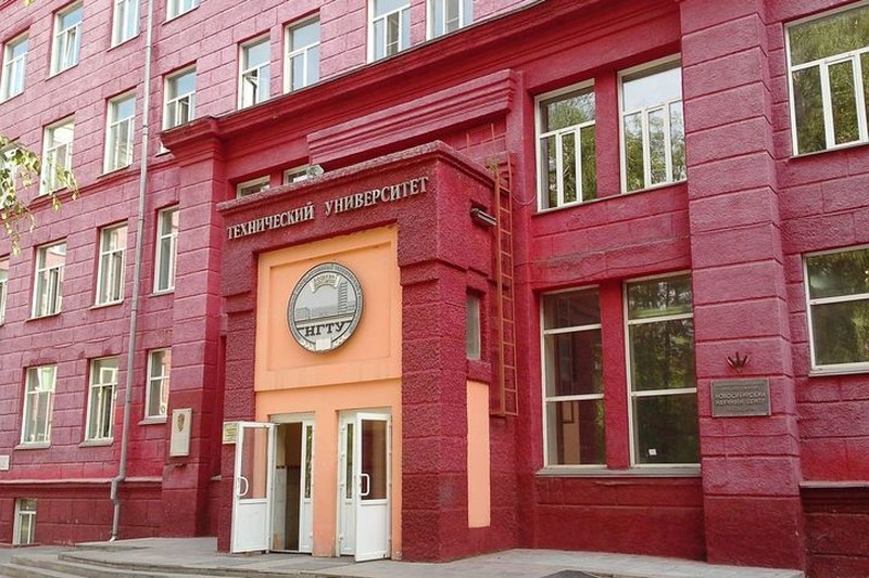 Студенты НГТУ будут обучаться дистанционно. Фото: ЧС-ИНФО