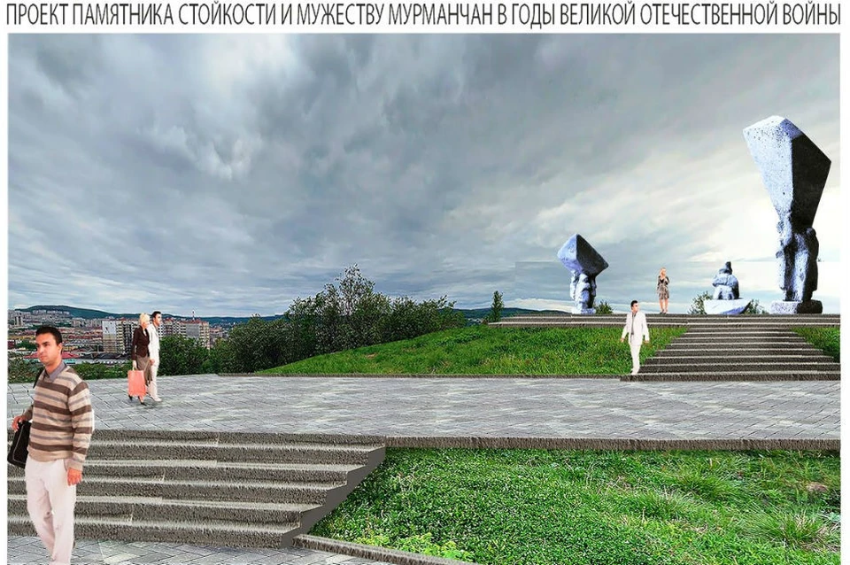 Вместо "стоунхенджа" в Мурманске появился памятник печной трубе. Фото: vk.com/murmansk_public_space