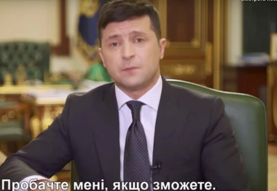 Из-за технической ошибки к выступлению президента пустили цитаты из сериала