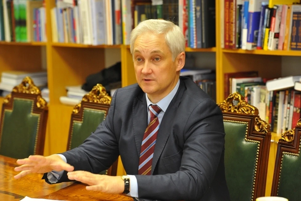 В Кузбасс приехал первый вице-премьер Правительства РФ Андрей Белоусов