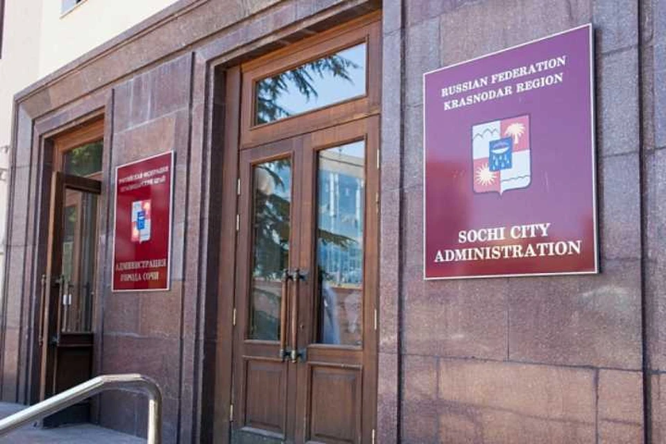 Фото МКУ "Агентство Инком"
