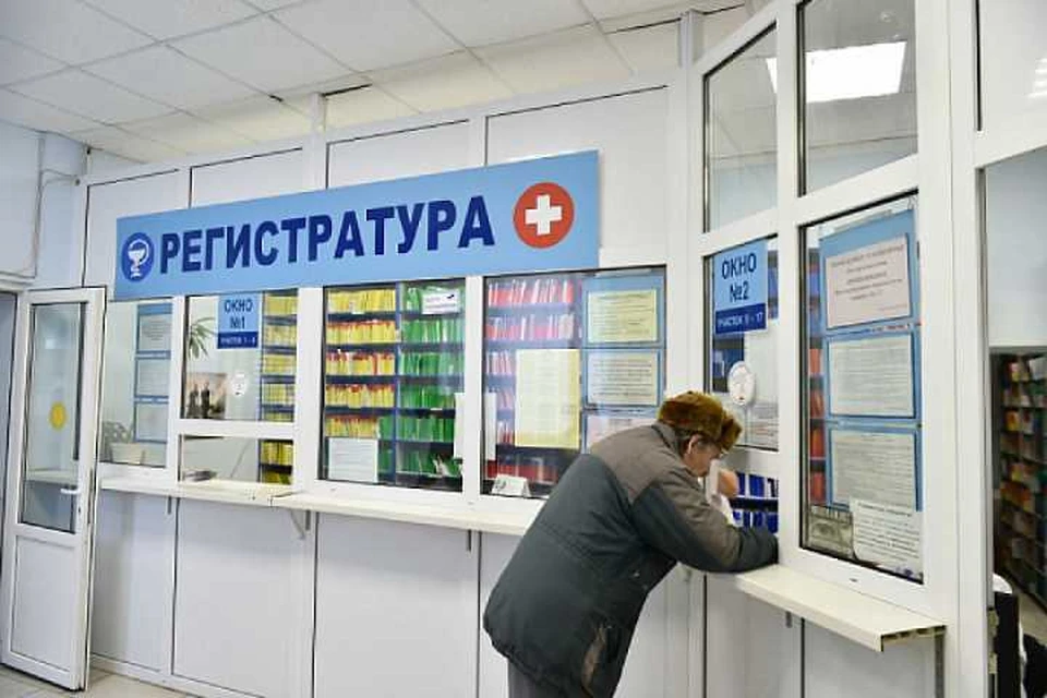 Фото МКУ "Агентство Инком"