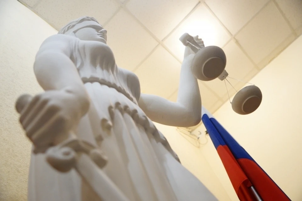 Суд состоялся спустя полтора года после убийства.