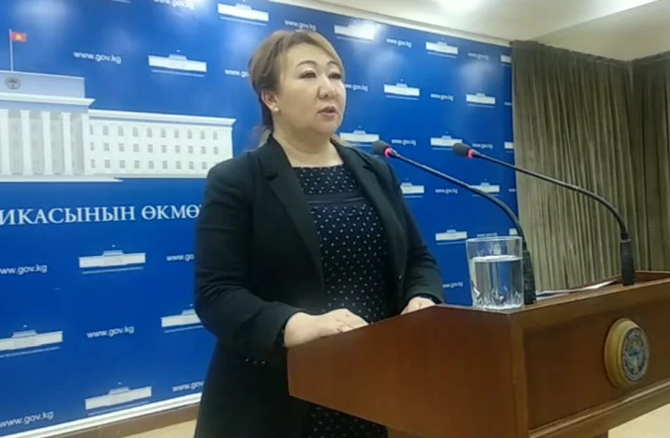 Представитель Министерства здравоохранения Айнура Акматова рассказала о состоянии зараженных кыргызстанцев.