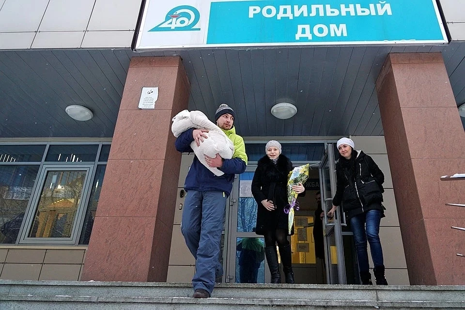 С получением подарка для новорожденного у молодой мамы возникли проблемы