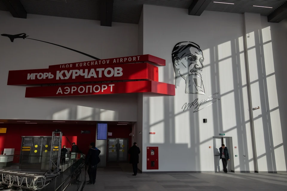 Аэропорт Челябинск также принял меры из-за чрезвычайного положения