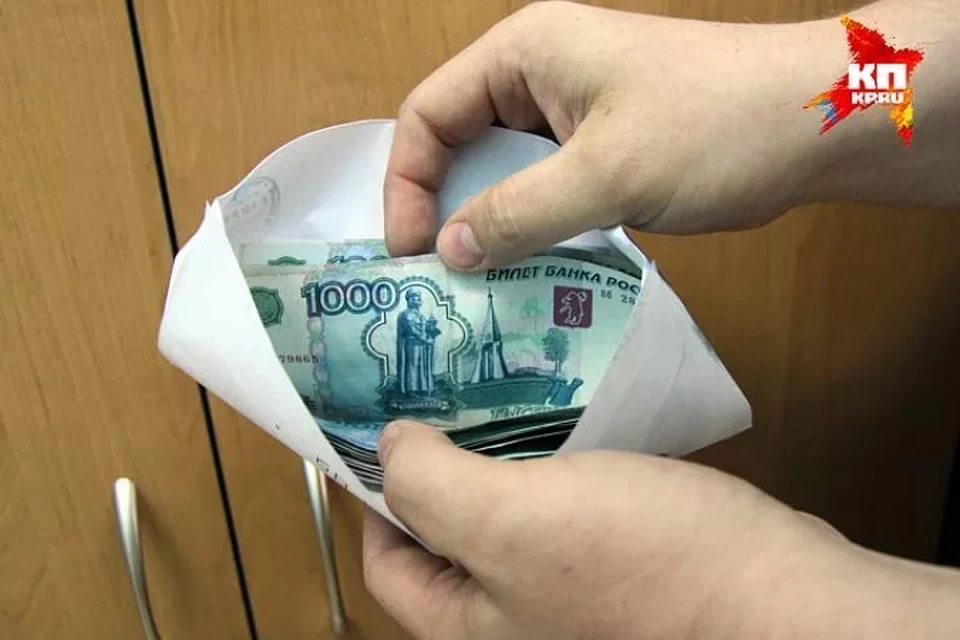 32 тысячи рублей в суммах