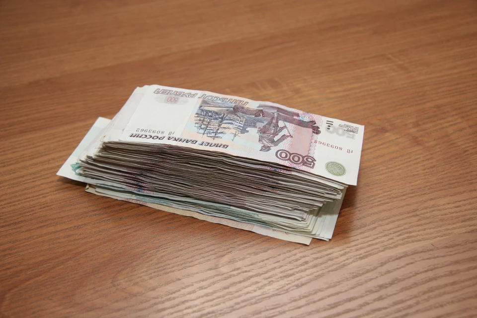 Всего работники смогли «увести» более 500 тыс. рублей