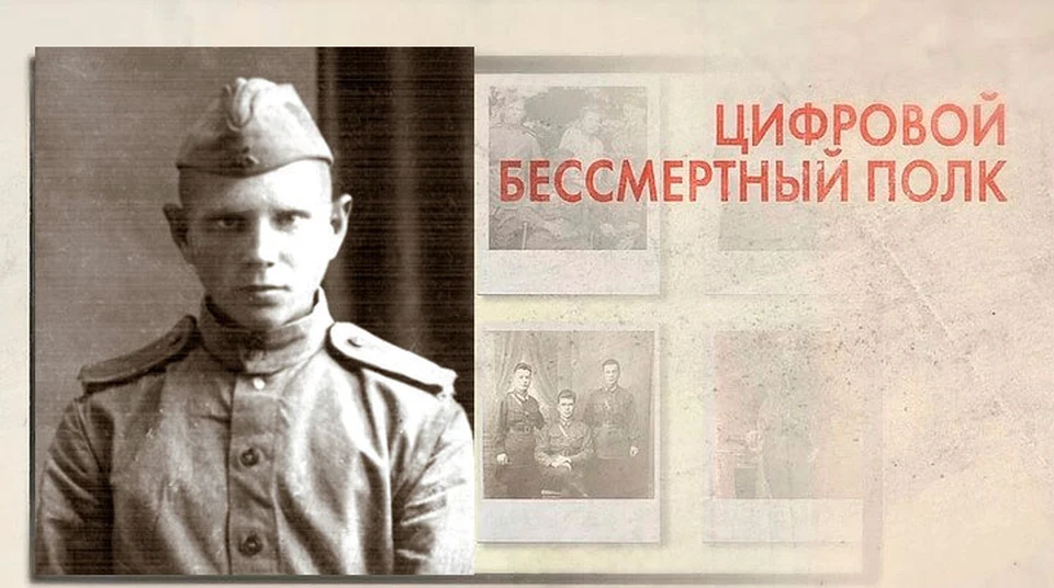 Слепцов Николай Степанович