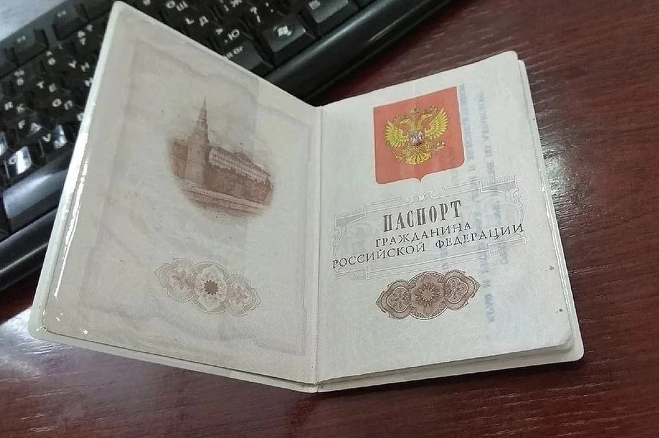 Имя пожелали сменить 80% женщин и 20% мужчин.