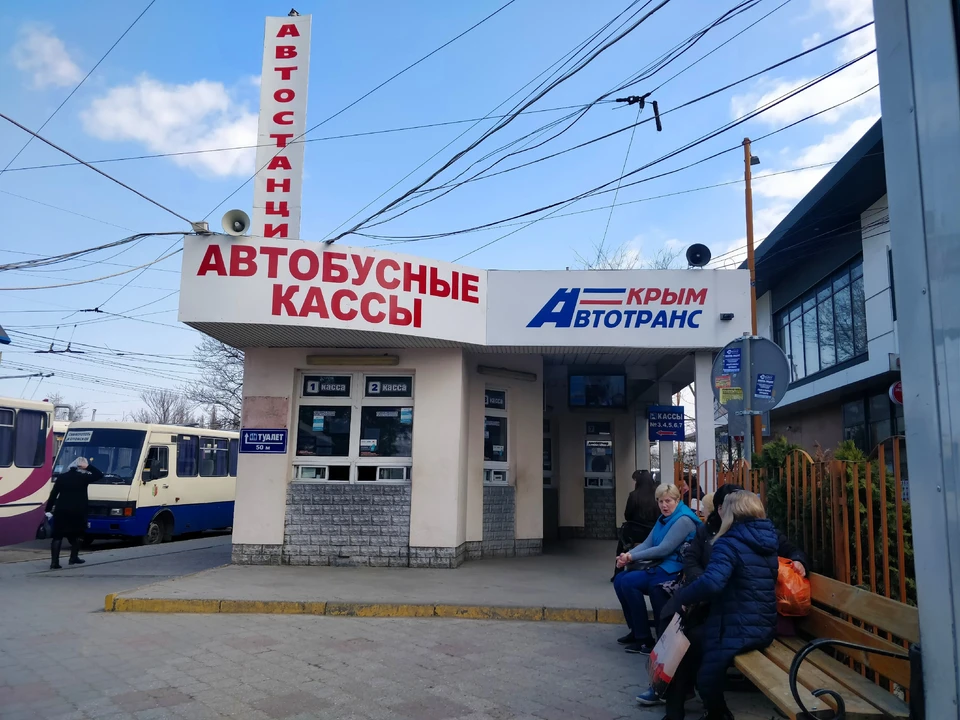 На период вынужденных каникул рейсов будет меньше