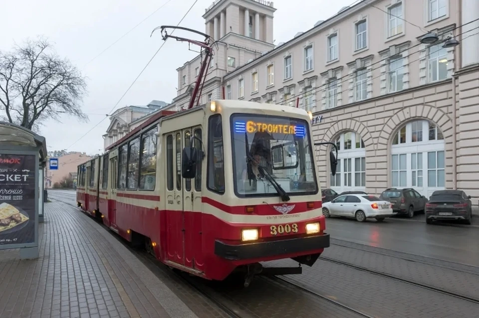 28 и 29 марта в Петербурге поменяются маршруты некоторых трамваев.