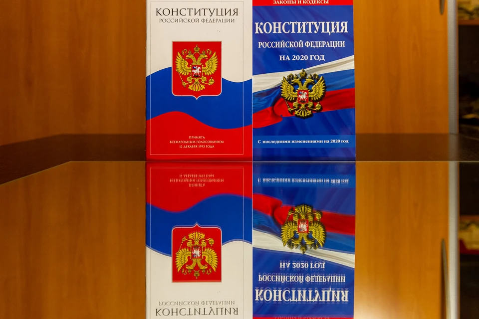 Власти Забайкалья сформировали Краевую рабочую группу по организации голосования по вопросу одобрения изменений в Конституцию РФ.