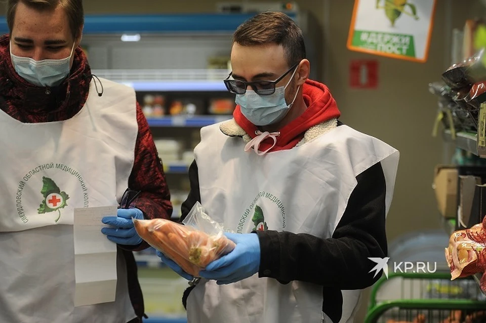 В Екатеринбурге ищут волонтеров, которые будут доставлять продукты врачам в больницы