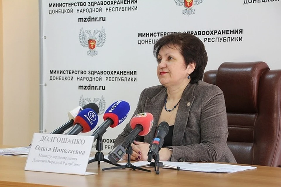 Министр здравоохранения ДНР Ольга Долгошапко отметила, что эпидситуация в Республике остается стабильной