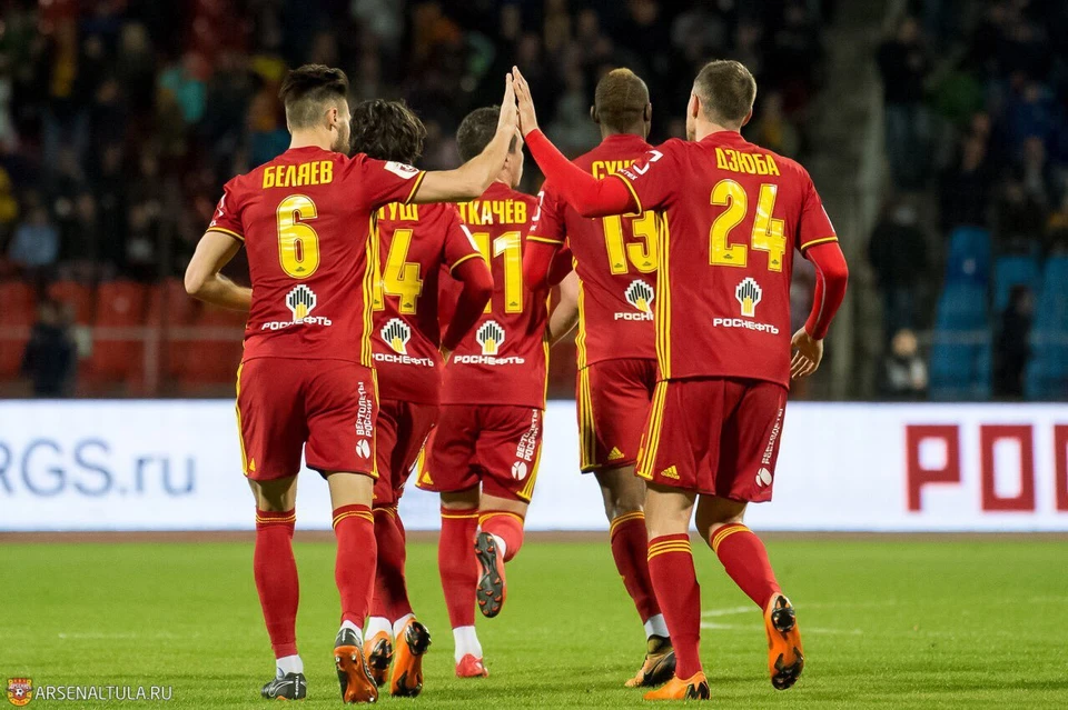Арсенал тула футбольный клуб