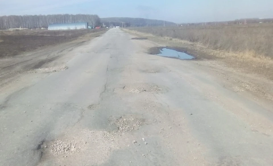 Фото: ОНФ в Орловской области