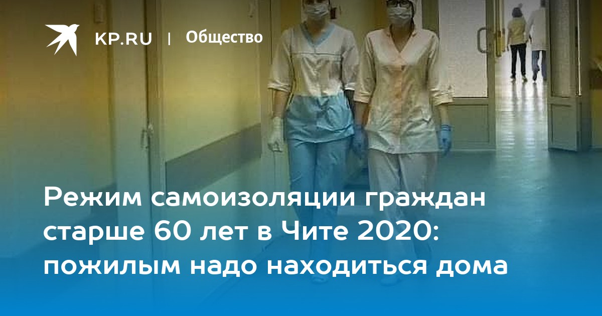 Мфц график рабочего дня. График работы мфц мфц. Мфц димитровград октябрьская 64. Мфц саянск режим работы. Абакан мфц.