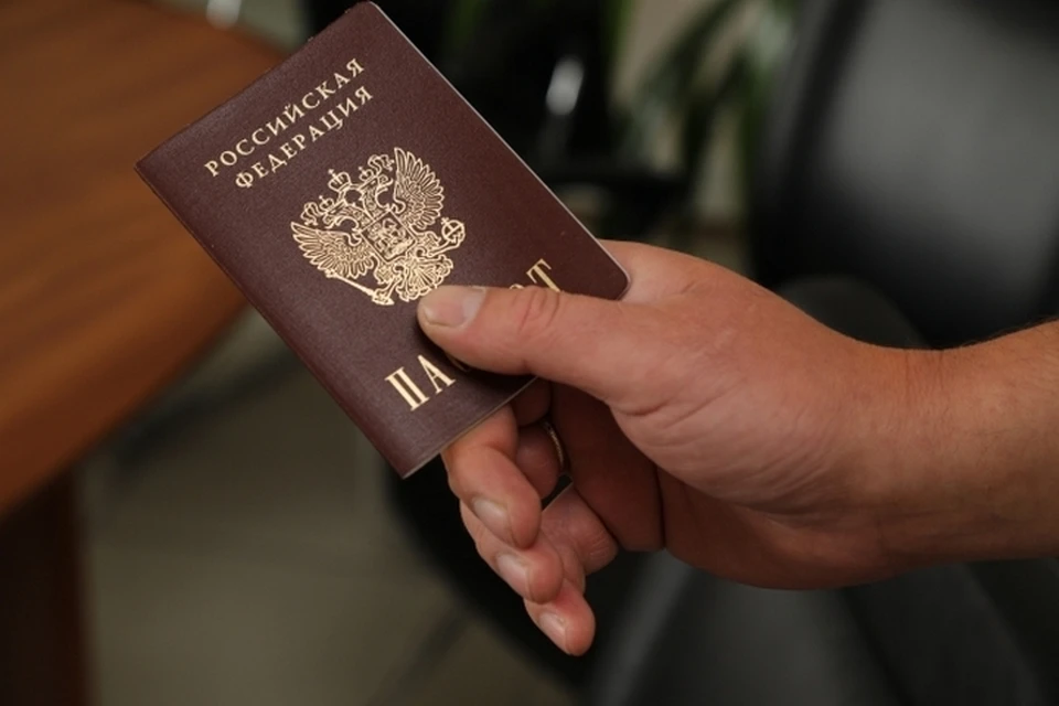 Власти республики советуют брать с собой паспорт