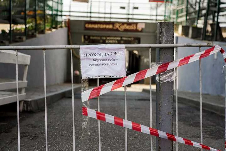 Фото пресс-службы администрации Сочи