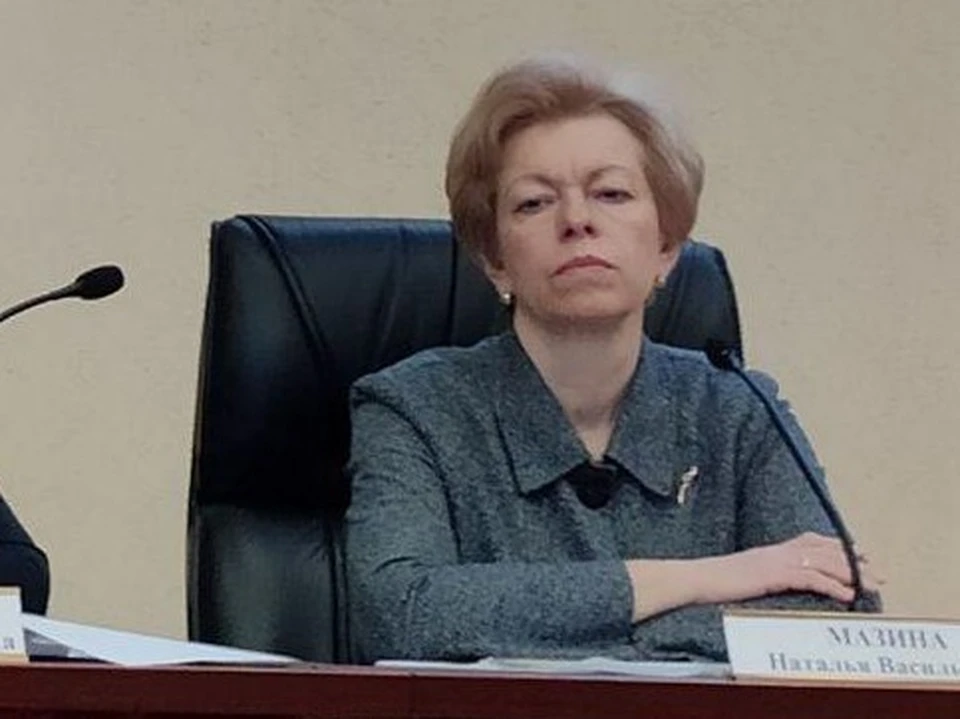 Наталья Мазина, министр здравоохранения в Саратовской области