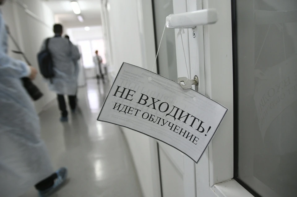 Пульмонологическое отделение тульской горбольницы №10 временно закрыто на карантин
