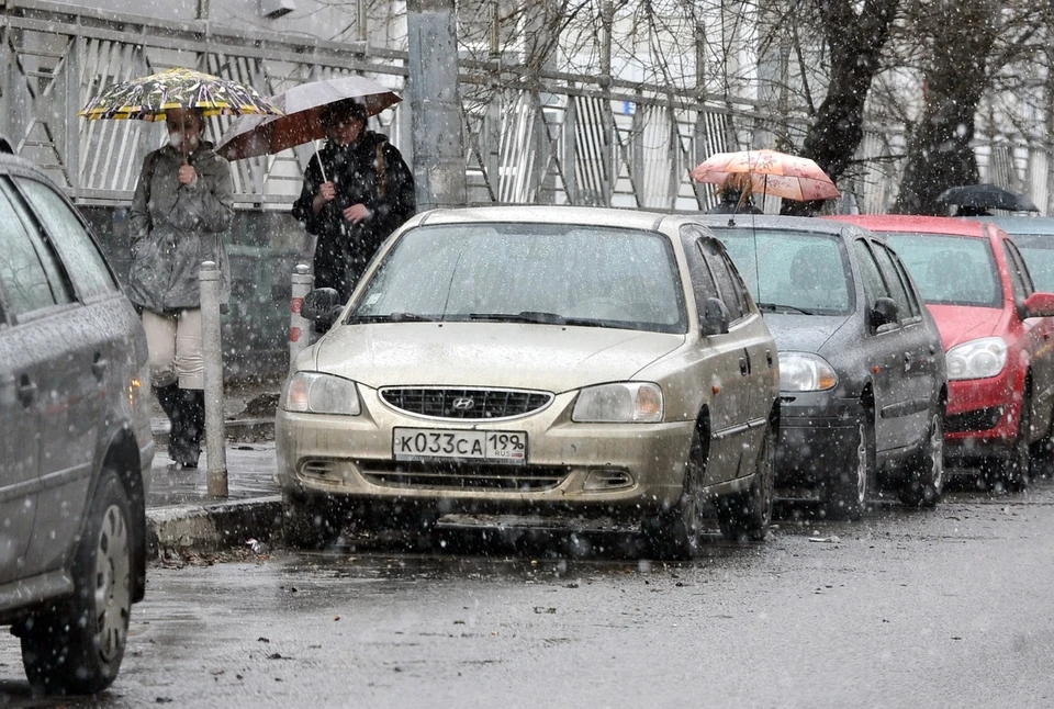 Понедельник, 6 апреля, «порадует» кировчан мокрым снегом и пасмурной погодой.