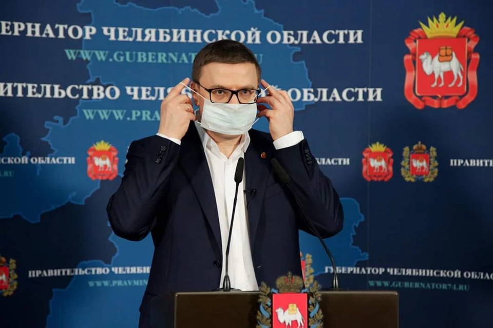 Фото: пресс-служба губернатора Челябинской области