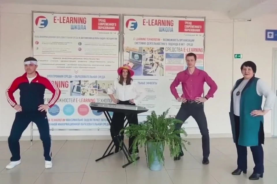 Красноярские учителя и школьники сделали песню Little Big официальным хитом самоизоляции