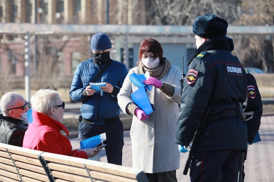 В Красноярске оштрафовали 242 нарушителя режима самоизоляции