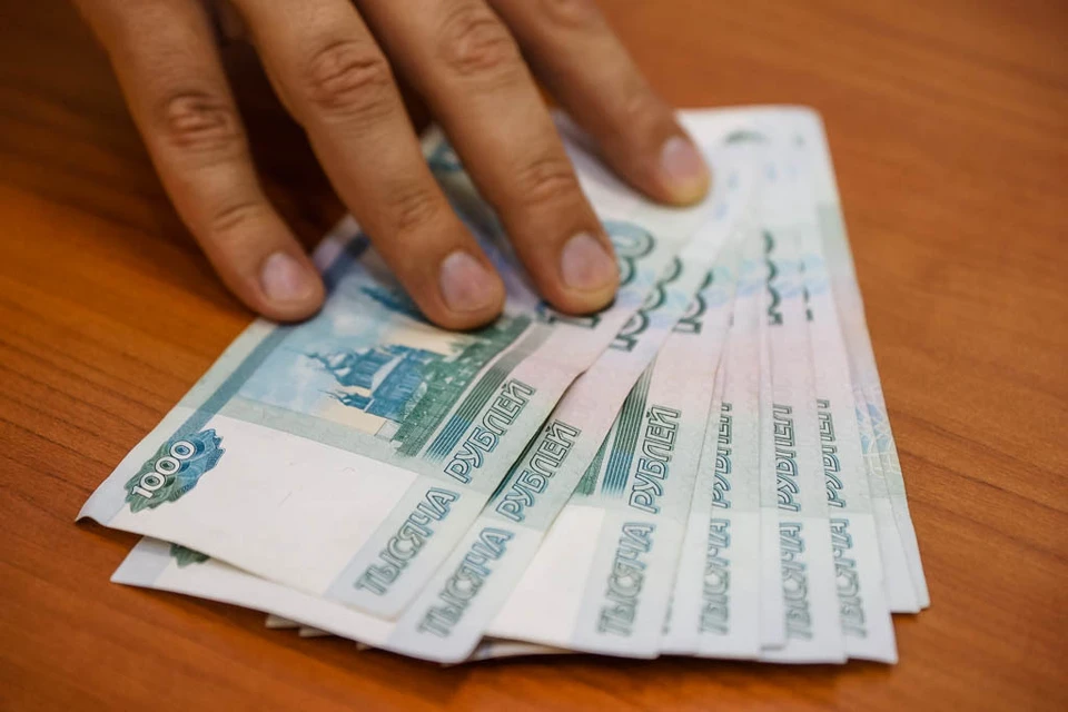 Женщина получила 179 тысяч рублей за противоправные действия