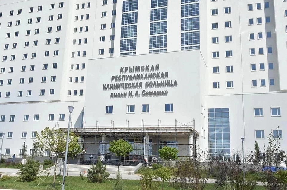 Новый медцентр находится в Молодежном. Фото: Владимир Прошкин / Крымская газета
