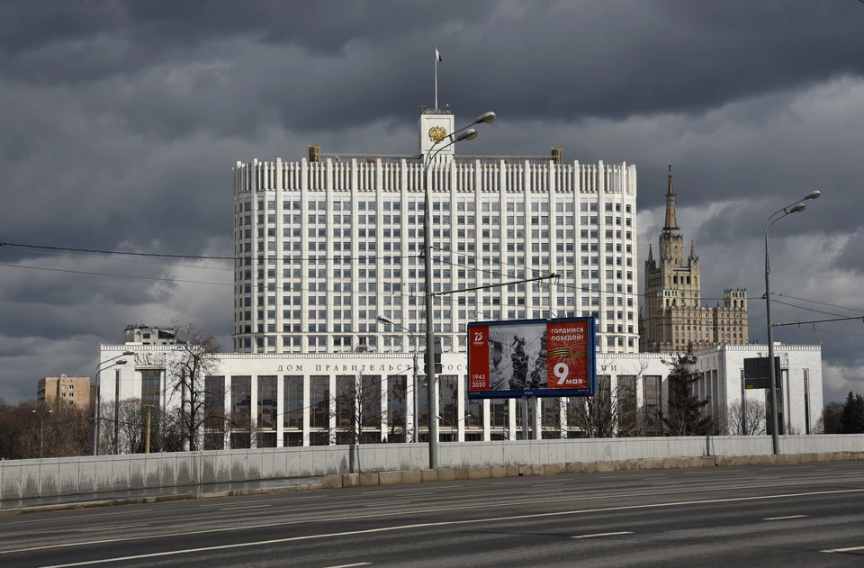 Алла Самйлова назначена главой Росздравнадзора