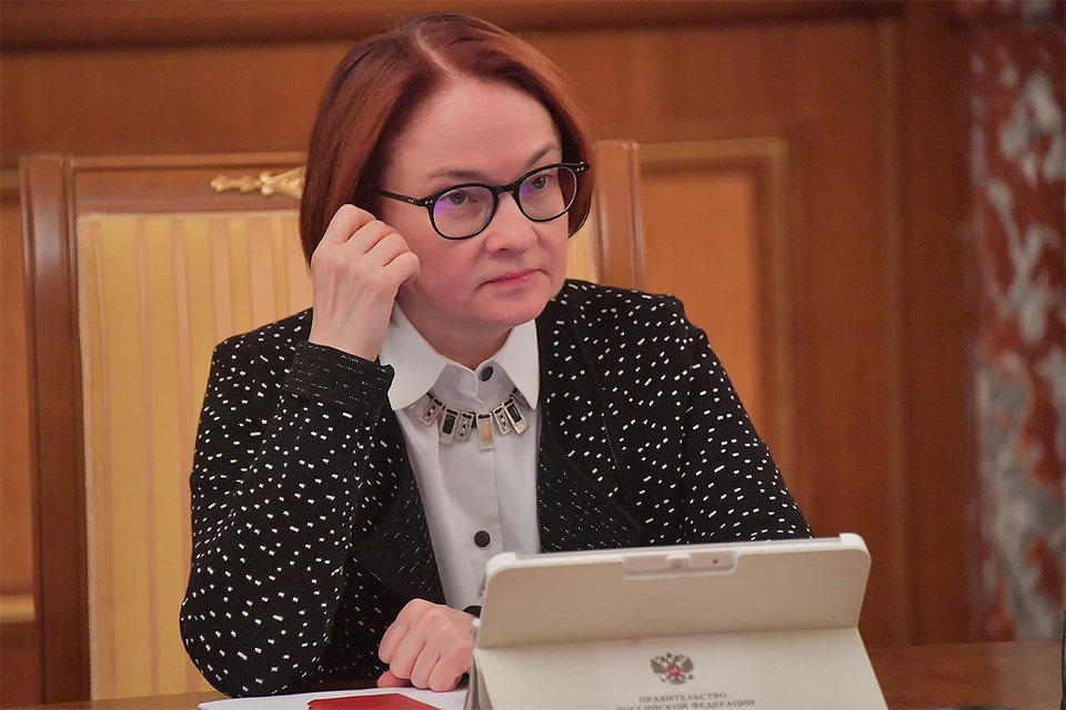 Председатель Центрального банка РФ Эльвира Набиуллина перед началом заседания правительства РФ.