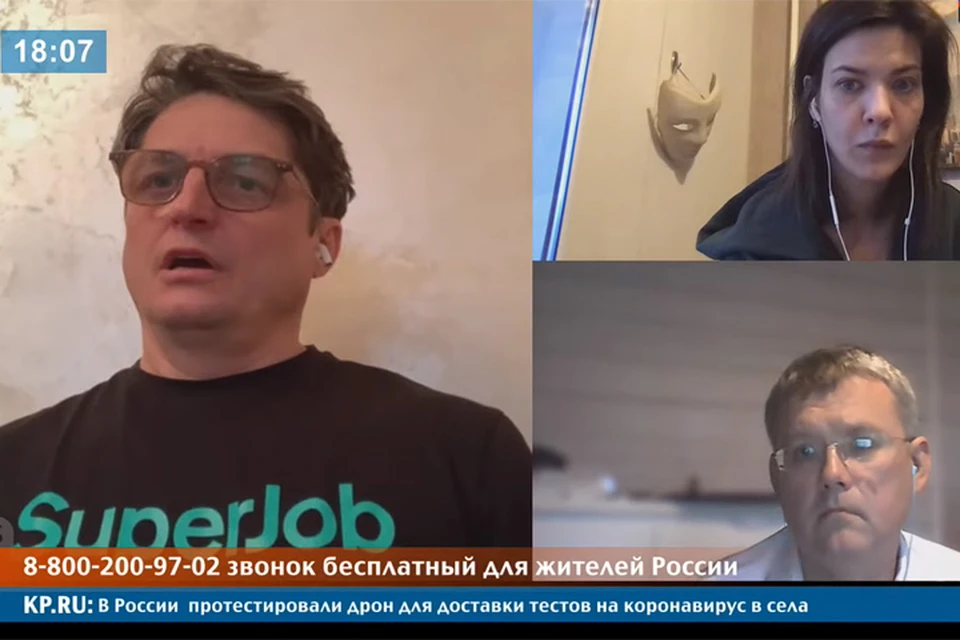 Сергей Мардан и Надана Фридрихсон обсуждают с президентом портала Superjob.ru Алексеем Захаровым, сколько миллионов человек потеряет сейчас работу и как сейчас спасать экономику.