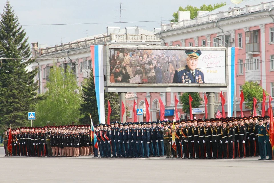 День Победы в Барнауле.