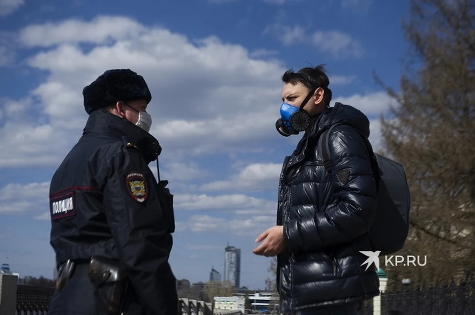 Остановленные мужчины объяснили полиции, что идут в магазин и за пивом