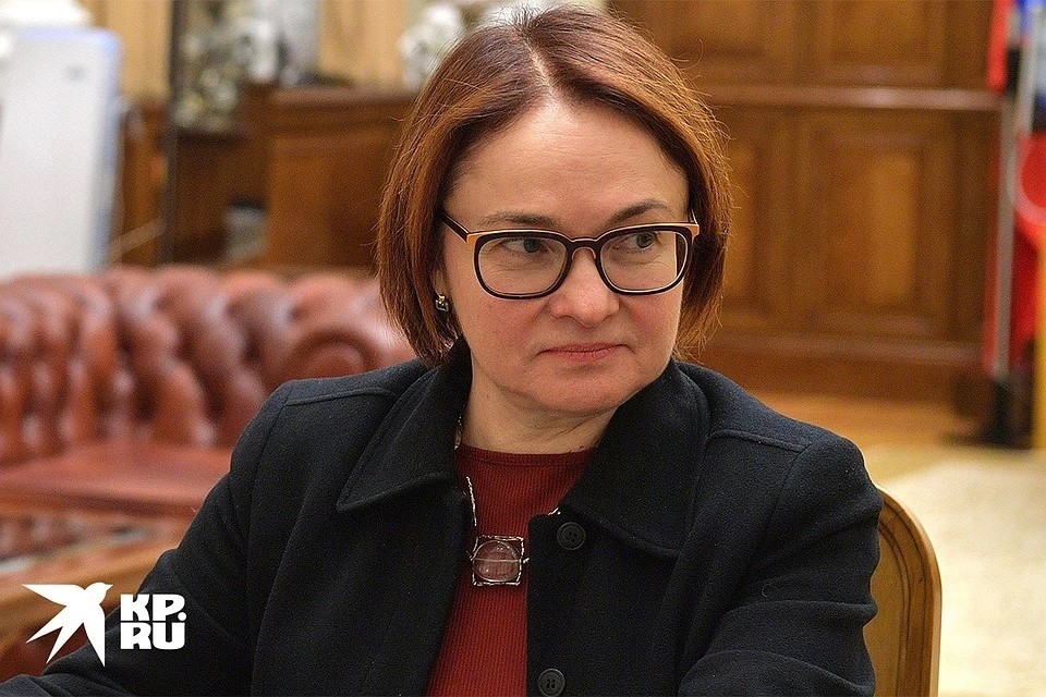 Набиуллина Муж Дети Фото