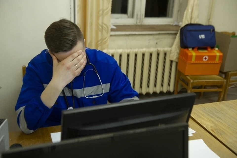 Пик ждут все
