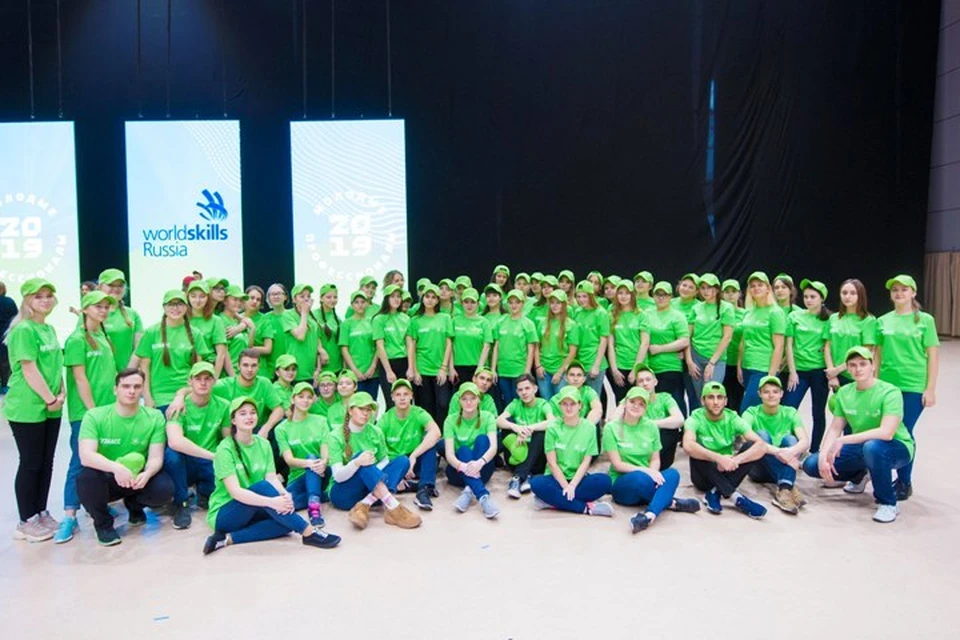 Финал Национального конкурса молодых профессионалов будет проходить дистанционно. ФОТО: министерство образования и науки Кузбасса.