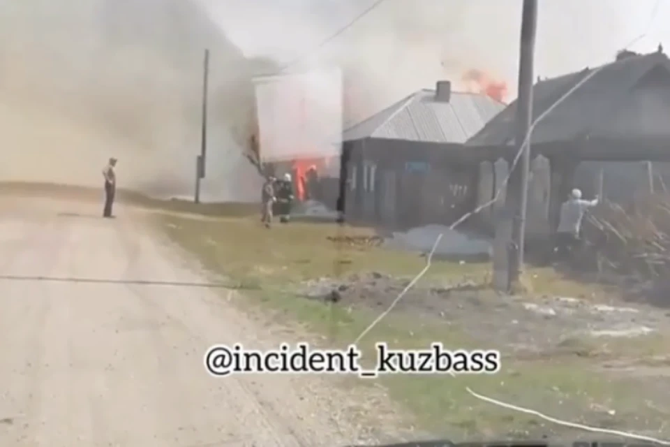 Появилось видео пожара в Ижморском районе. Фото: Инцидент Кузбасс/ Instagram