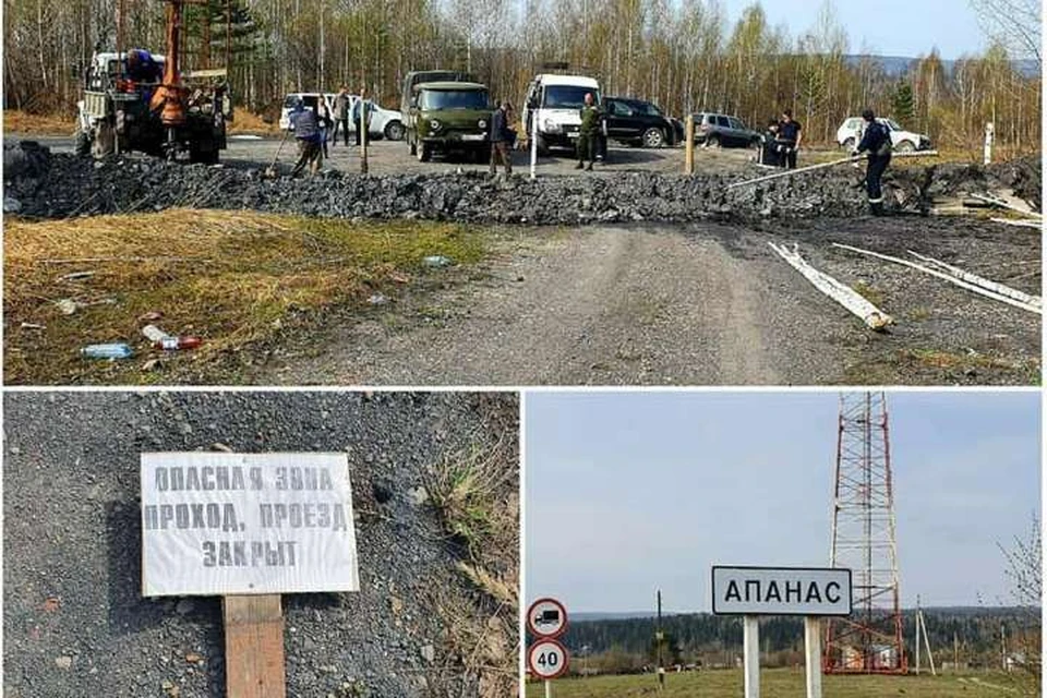 Замгубернатора рассказал о ситуации в Новокузнецком районе, где горят отвалы. Фото: Андрей Панов/ Instagram