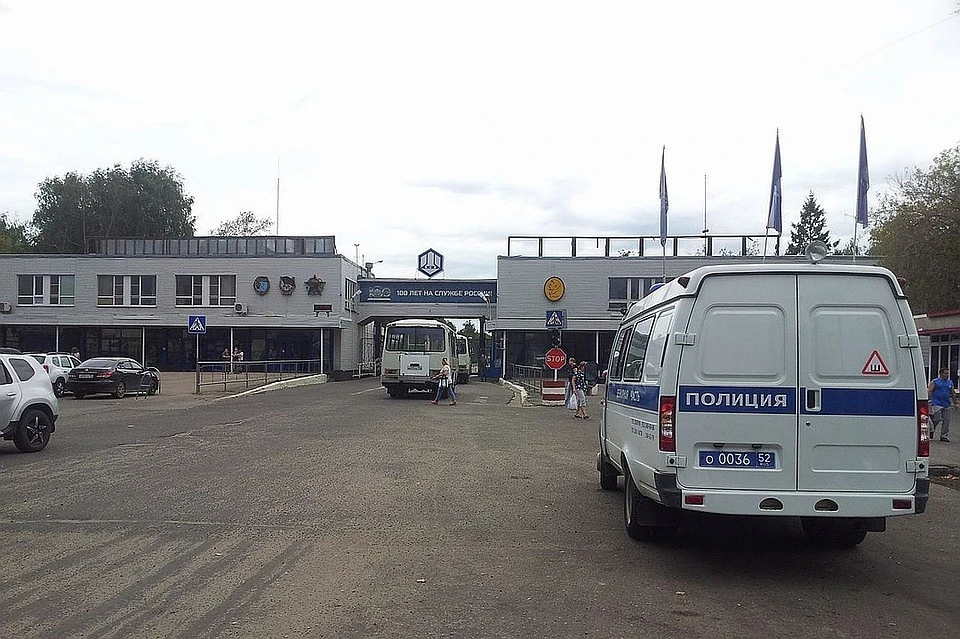 Генпрокуратура завершила расследование уголовного дела по факту взрыва на заводе имени Свердлова