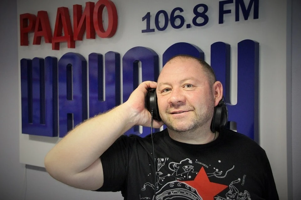Александр Львов. Фото: "Радио Шансон".