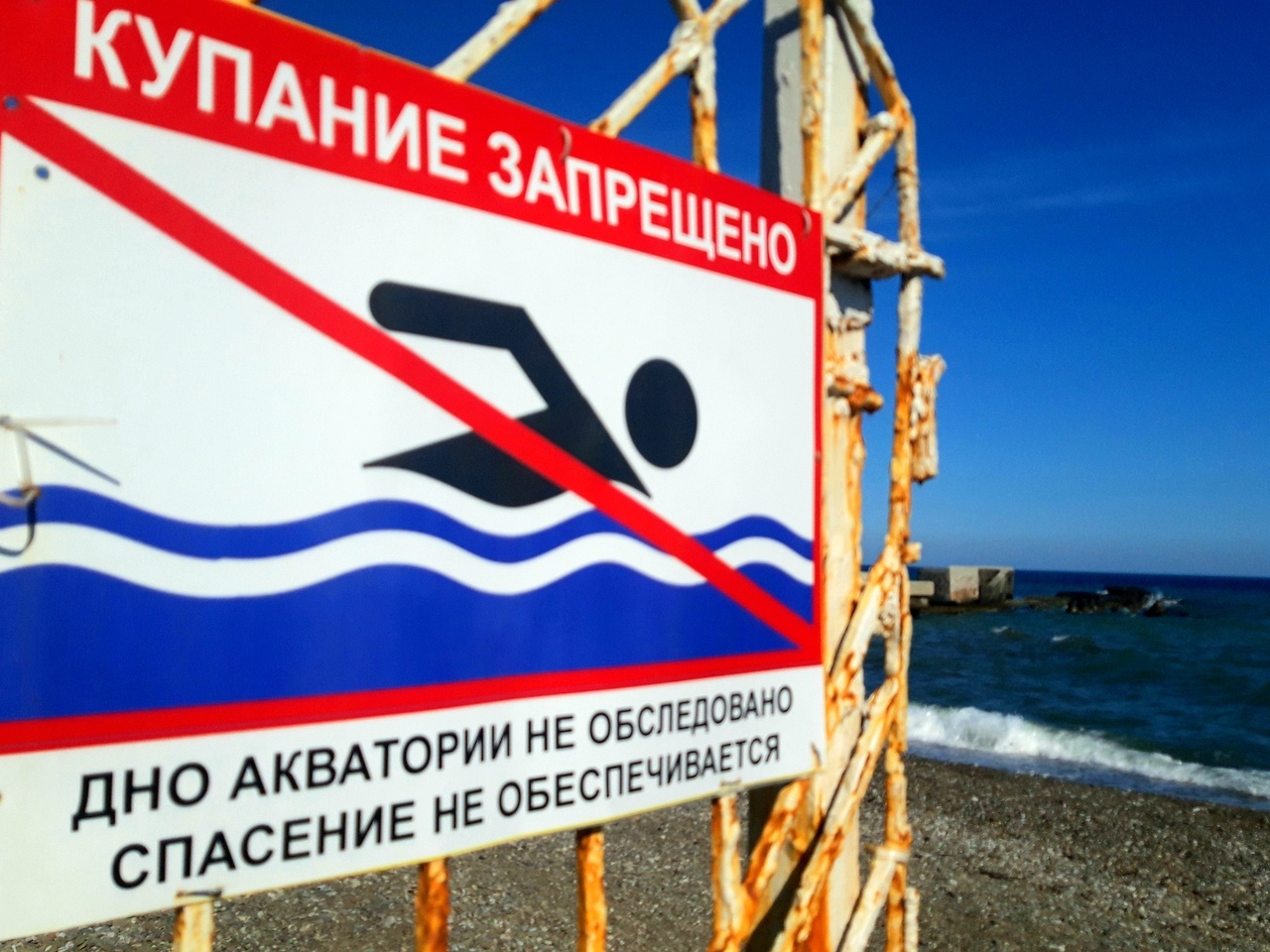 Условия Роспотребнадзора предприниматели считают трудновыполнимыми.