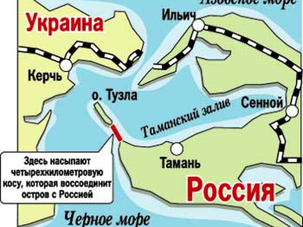 Мысы керченского пролива. Керченский пролив коса Тузла. Керченский пролив Тузла на карте. Остров Тузла в Керченском проливе. Остров Тузла конфликт 2003 года.