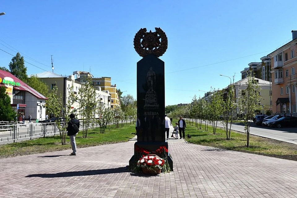 Барнаул сделать фото на памятник